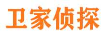 盘山寻人公司